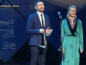 Відео
